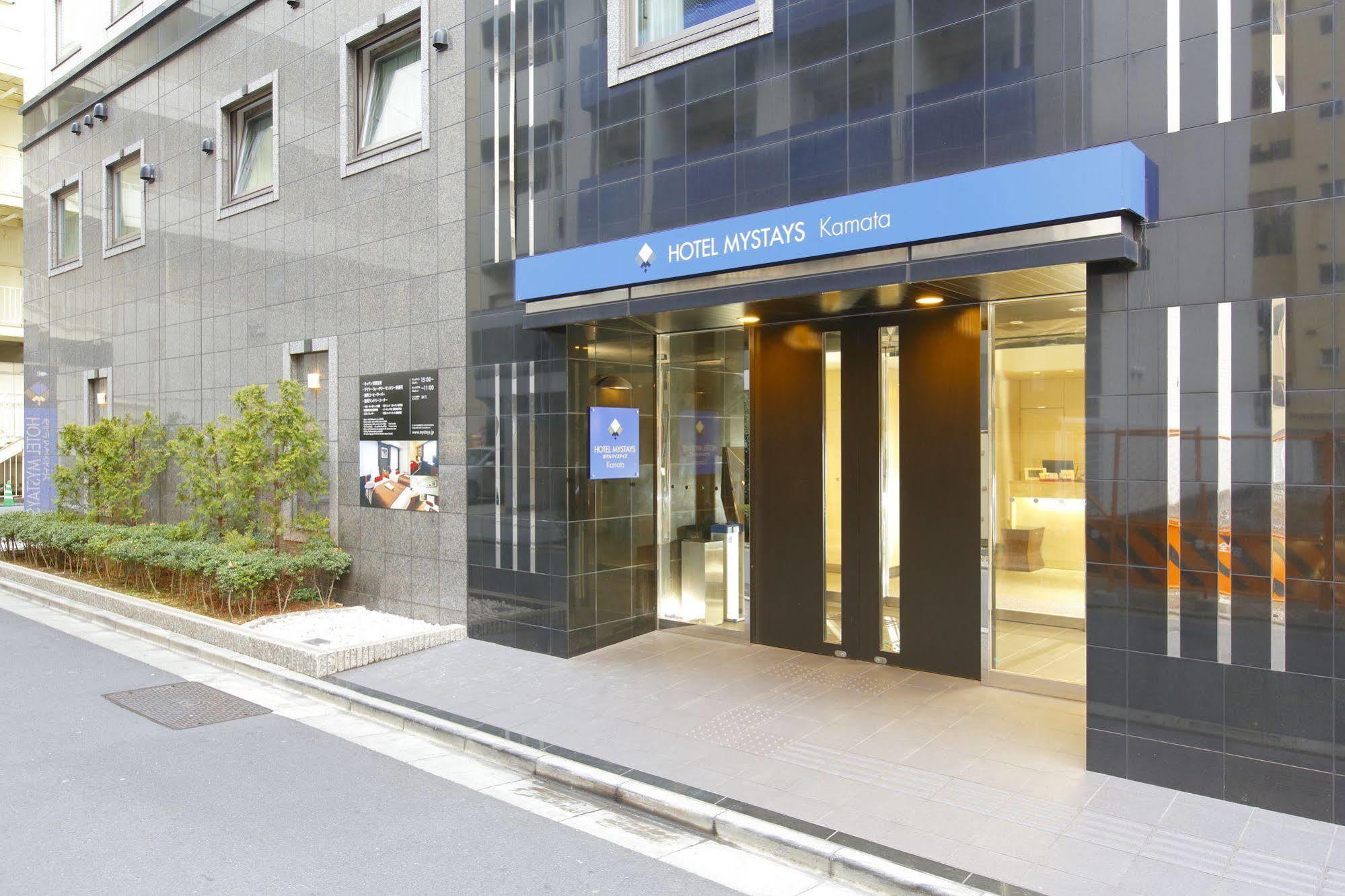 Hotel Mystays Kamata Tokyo Exterior photo